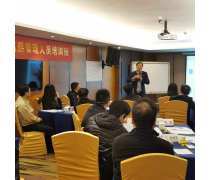 教育咨詢產品庫 構建知識服務的新樞紐