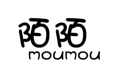 深圳市定軍山教育咨詢 專業(yè)導(dǎo)航，助力學(xué)業(yè)與職業(yè)發(fā)展