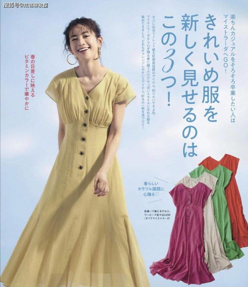 過了四十歲服裝顏色別亂用,從這幾種色彩里挑選,減齡時(shí)髦不老氣