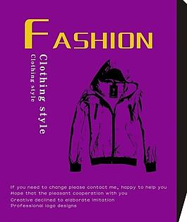 產(chǎn)品畫(huà)冊(cè)素材_畫(huà)冊(cè)/裝幀