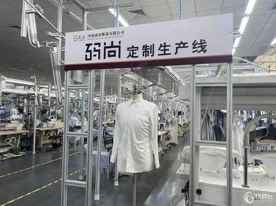 梧桐臺紡織服裝供應(yīng)鏈服務(wù)平臺_紡織服裝產(chǎn)業(yè)互聯(lián)網(wǎng)服務(wù)平臺_服飾產(chǎn)業(yè)供應(yīng)鏈_服飾產(chǎn)業(yè)互聯(lián)網(wǎng)服務(wù)平臺_原創(chuàng)服飾一手貨源采購_梧桐珆