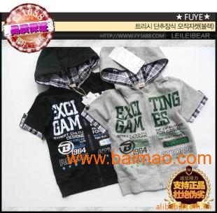 供應(yīng)童裝 日韓兒童服裝 嬰兒服裝 精品童裝,供應(yīng)童裝 日韓兒童服裝 嬰兒服裝 精品童裝生產(chǎn)廠家,供應(yīng)童裝 日韓兒童服裝 嬰兒服裝 精品童裝價格